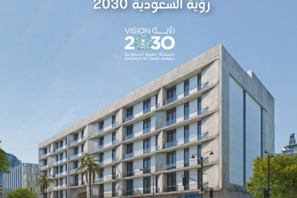 Architectural design and its role